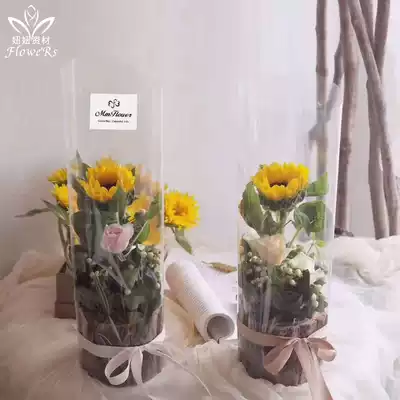 Bark tube New product salon floral class small flower basket Bark flower box flower arrangement hug bucket small basket retro pastoral style