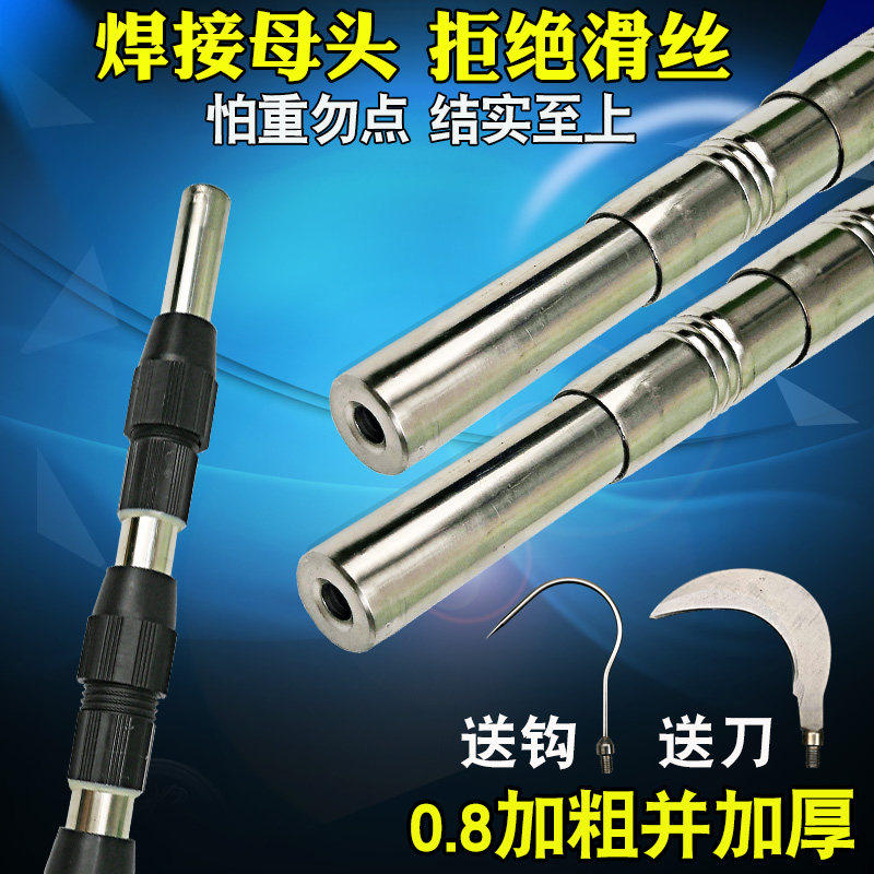 户外好帮手！德国进口抄网杆 fishing🎣-抄网杆-淘宝好物网