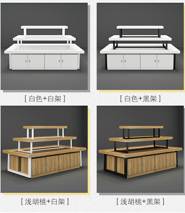 Supermarket Nakajima shelf cosmetics display cabinet shopping mall shelf promotion water table mother and baby play display table