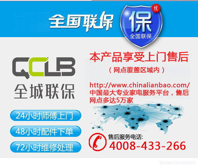 bếp từ latino Bếp điện từ cảm ứng 4G G35S công suất cao 3500W Home 3000W Bếp cảm ứng xào thông minh thương mại bếp nấu lẩu