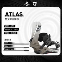 Aotian Extreme 2425 UNION mens and womens snowboard bindings ATLAS all-terrain ski equipment