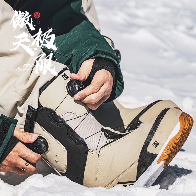 Proud Limits 2223 New DC Ski Shoes TRAVIS RICE Male Veneer Ski Adult Great Mountain Powder Snow