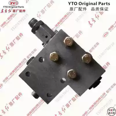 (Original factory)Dongfanghong tractor agricultural machinery accessories ME series distributor assembly Quality assurance