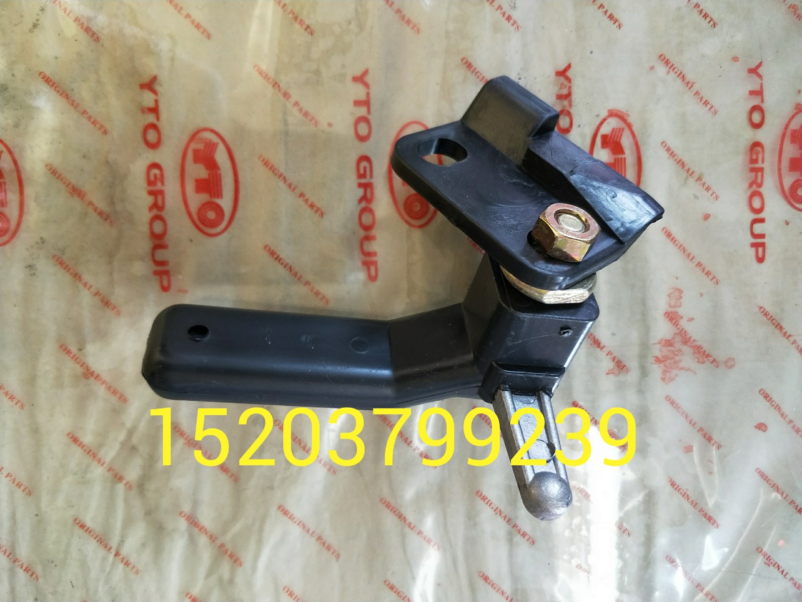 Luoyang YTO Dongfanghong tractor agricultural machinery accessories rear window handle switch original quality assurance