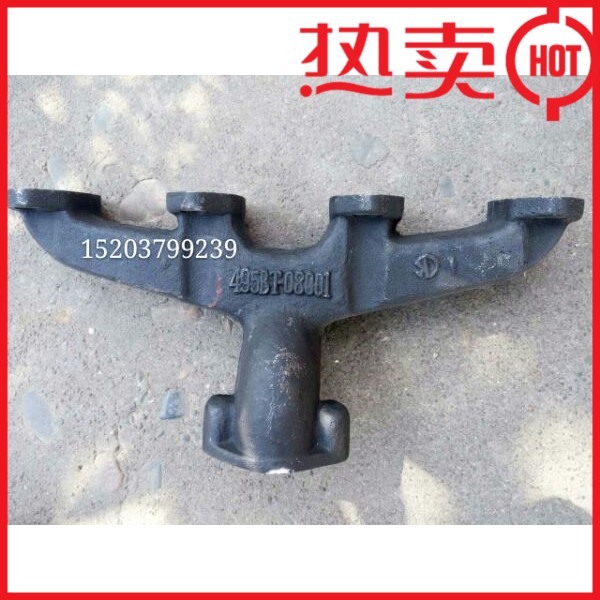 China YTO Dongfanghong tractor exhaust pipe with Xinchai 490 485 series original accessories
