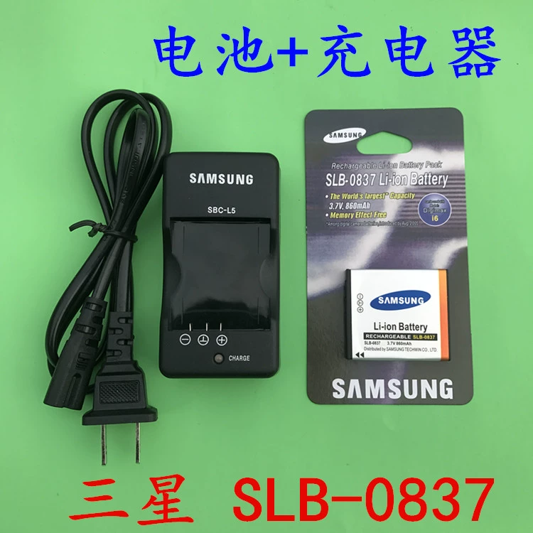 Máy ảnh Samsung NV3 NV5 NV7 L700 L80 L150 I5 SLB-0837 pin + sạc - Hệ thống rạp hát tại nhà