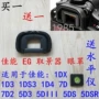 Canon Canon 1DX II 5DIII 5D3 5DS 5DSR SLR kính máy ảnh kính ngắm Goggles EG - Phụ kiện máy ảnh DSLR / đơn lens canon chụp chân dung và phong cảnh