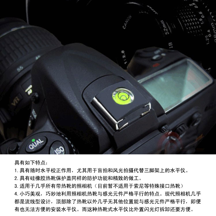 Nikon D100 D200 D70 D70S D80 D40X máy ảnh D40 SLR kính DK-20 ống ngắm - Phụ kiện máy ảnh DSLR / đơn túi máy ảnh nikon
