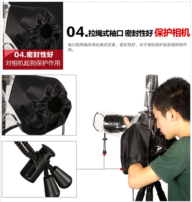 Nikon máy ảnh D5000 D5100 D7100 D7200 D7500 SLR bụi Covers áo mưa - Phụ kiện máy ảnh DSLR / đơn chân điện thoại chụp ảnh