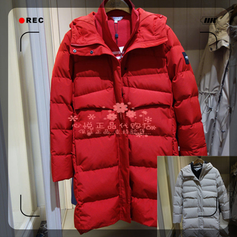 French AIGLE AGao 20 years autumn winter SARASOTA women GTX waterproof down clothes K4282 K4283