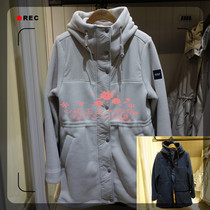 French AIGLE Ai high 20 years autumn and winter KOKOMO womens dress full pull down jacket K5161 K5162