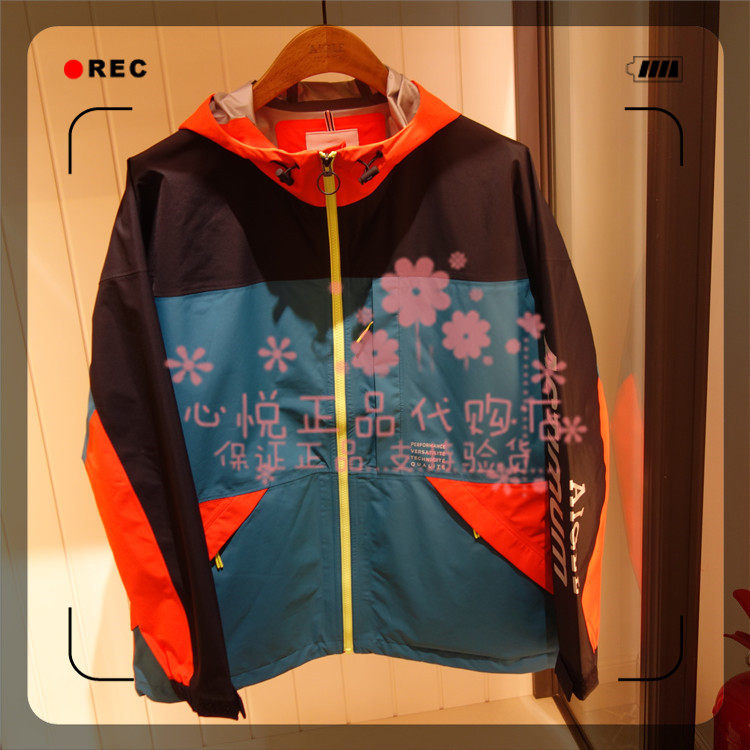 French AIGLE AGao 20 years autumn winter MORDIUS AS male GTX waterproof jacket K9321 K9322