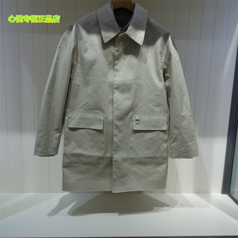 France AIGLE Ai Gao 2022 Spring Summer New Pine Men's IS22MOUT10 Anti-splashing Water Leisure jacket Q1964