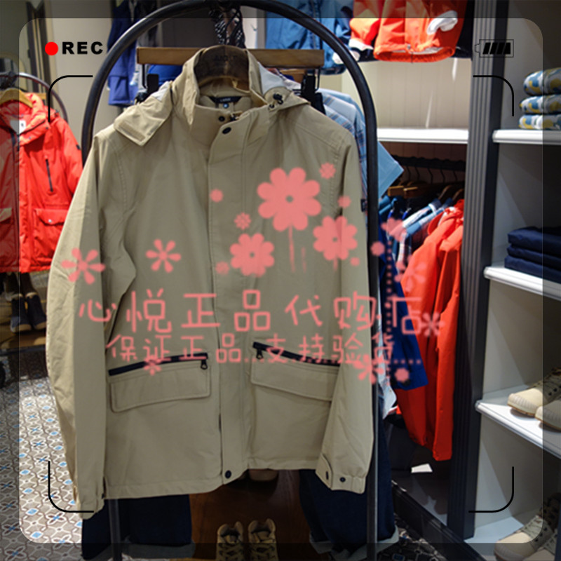 19 Spring Summer France aigle ai high GTX waterproof STEVEN male coat 8102190071 8102190072