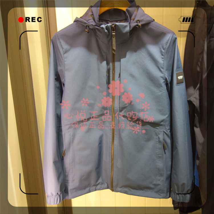 French AIGLE AGao 21 years of spring and summer HAMMOND male waterproof windproof GTX jacket N2311 N2312