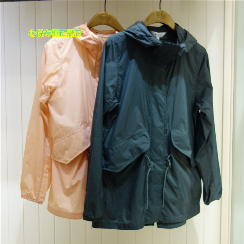 France AIGLE Ai High 2022 Spring Summer New Pink AS22WOUT04 Anti-splash Water jacket Q2994 Q2995