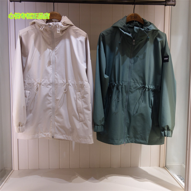 France AIGLE Ai Gao 2022 Spring Summer New Pine Woman's BETH Leisure jacket Q6151 Q6154