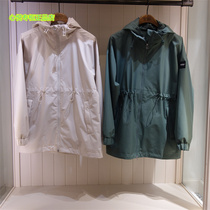 France AIGLE Ai Gao 2022 Spring Summer New Pine Womans BETH Leisure jacket Q6151 Q6154