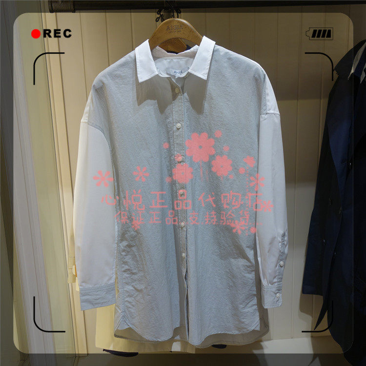 French AIGLE AGao 21 years of spring and summer EDOPI long sleeve loose women casual shirt K7275 K7277