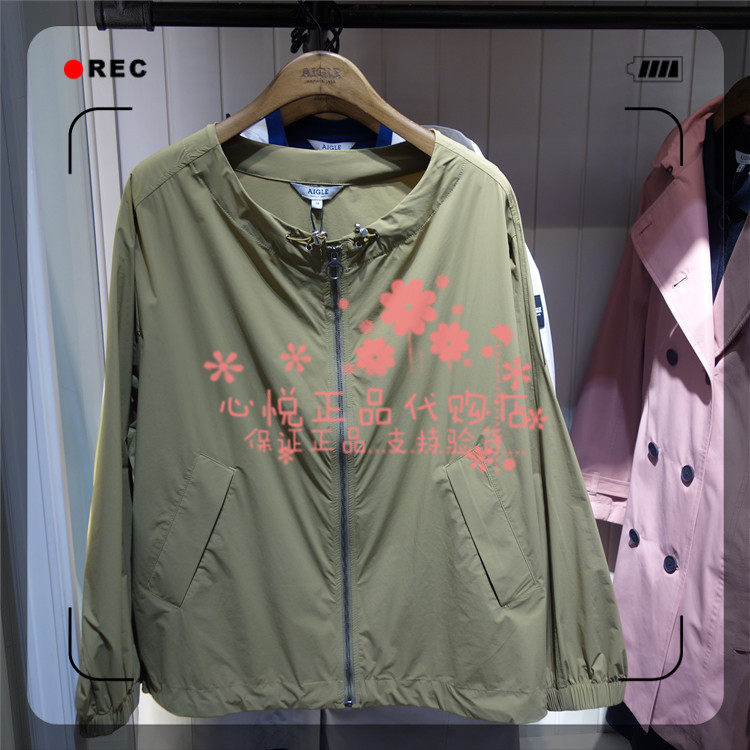 French AIGLE Egaard 21 years of spring and summer women's clothing anti-splash jacket ZBF098J319 ZBF098J005