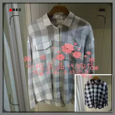 Autumn and winter 19 France aigle FELDOPA women's plaid long-sleeved shirt I8946 I8947