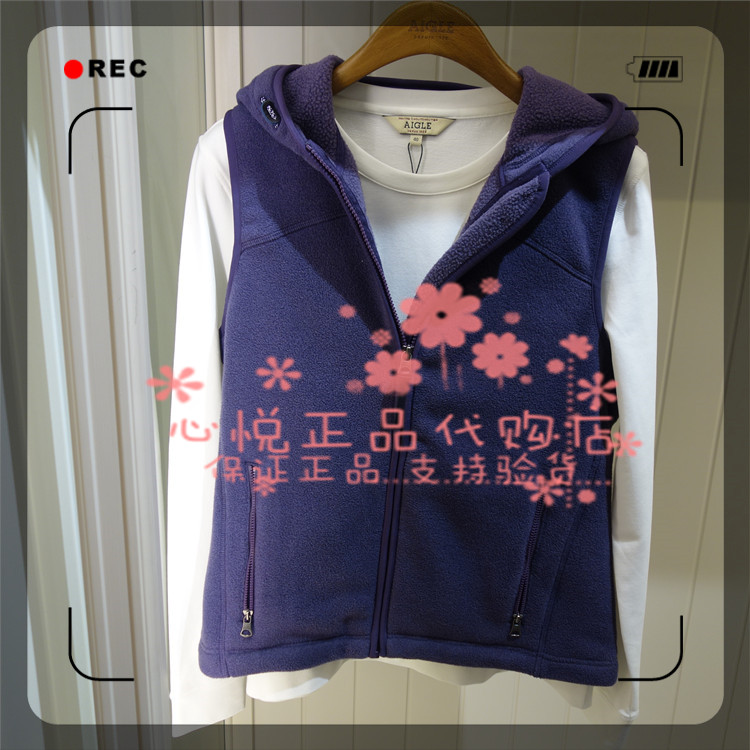 19 years autumn and winter France aiguille ai high WILLOW VEST women's clothing with hat grip suede vest I7793 I7794