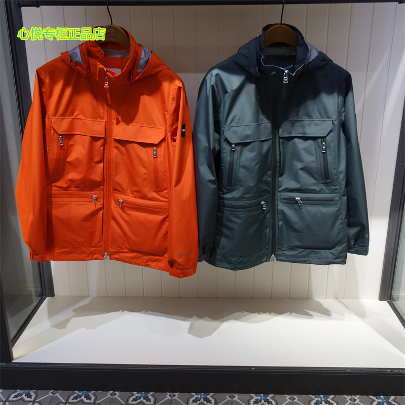 France AIGLE AGao 2022 Spring Summer New Pine Men's AS22MOUT11 waterproof and breathable jacket Q5461 Q5466