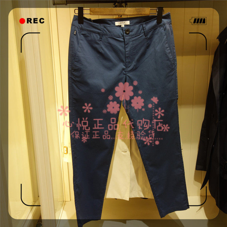 French AIGLE AGao 21 years spring and summer BINOCOOL ladies' elastic casual long pants K5672 K5673