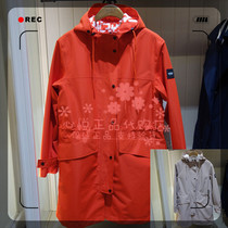 French AIGLE AGao 21 years of spring and summer FIVANO G womens GTX waterproof jacket K5752 K5753