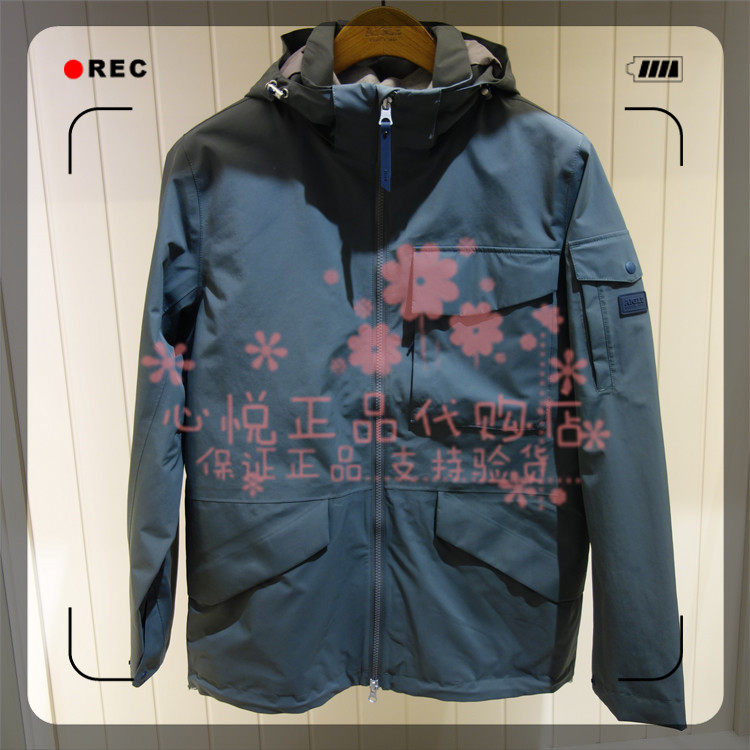 AIGLE AGao 20 years Spring Summer MAKOURNE men's clothing GTX waterproof windproof jacket J1853