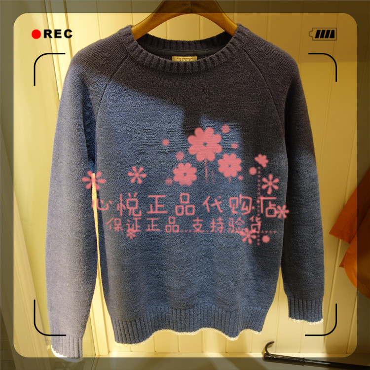 19 years autumn and winter France aigle Ai high women's dress round collar casual sweaters ZAF014J700