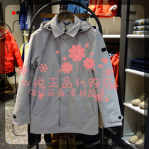 19 spring summer counter France aigle aigle GTX men TRENTMER NEW jacket H9132 H9137