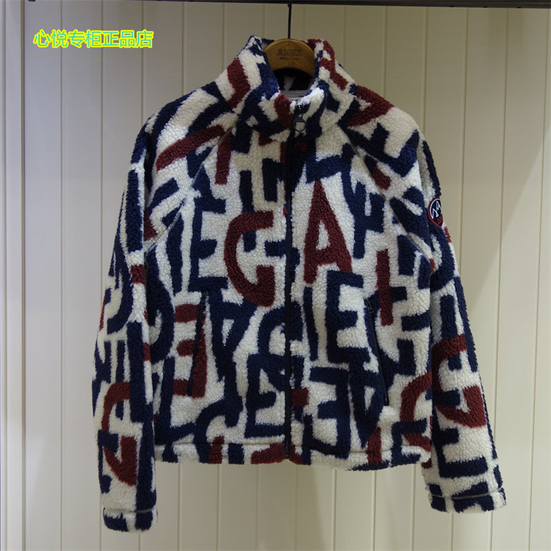 French AIGLE AGao 21 years of autumn and winter FALIMEW women's printed grip suede N5302