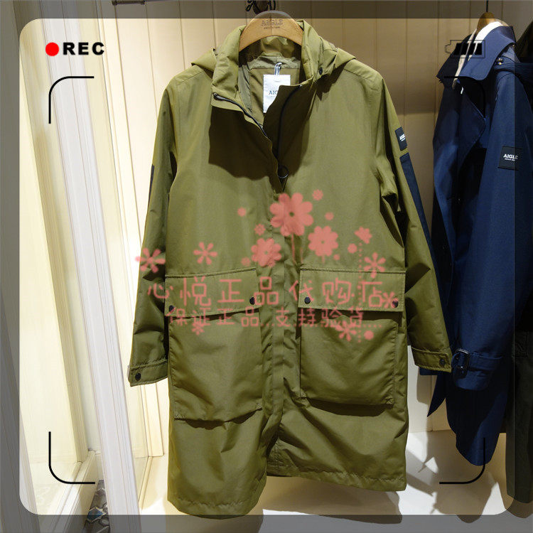 French AIGLE Ai high 21 years SPRING SUMMER FARDEL AS GGTX WATERPROOF CASUAL JACKET K4933