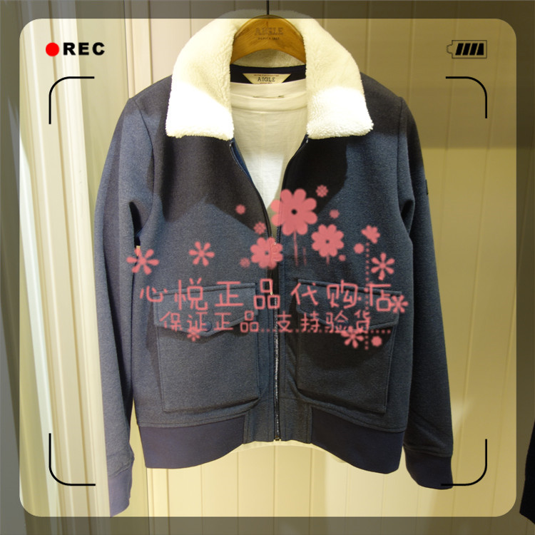 19 Years Autumn Winter France Aigle Ai High BADRA Woman Dress Warm Grip Suede I5092