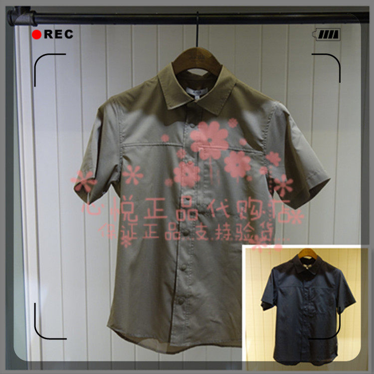 AIGLE AGao 20 years of spring and summer AEROSH men's clothing short sleeve speed dry shirt J5606 J560A