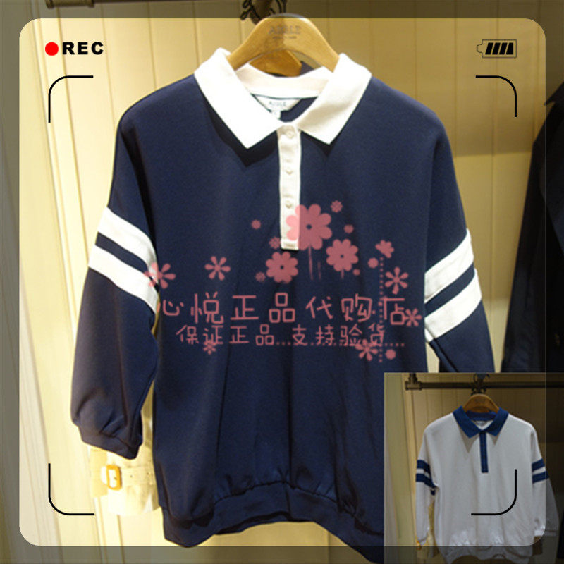 French AIGLE AGao 21 years of spring and summer LARI women's dress 70% cuff POLO shirt K5413 K5414