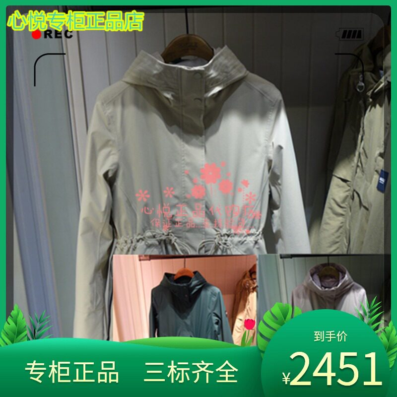 French AIGLE AGao 21 years autumn winter ADDY female GTX waterproof N8141 N8141 N8142 N8143 N8143