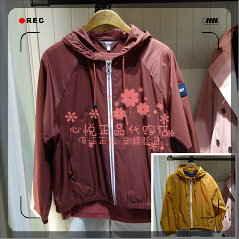 French AIGLE AGao 21 years in spring and summer NIELI women's clothing Leisure Lianhat jacket N0315 N031M