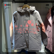 French AIGLE AGao 21 years spring and summer FEVORI womens clothing windproof and breathable MTD Liancap jacket K6353