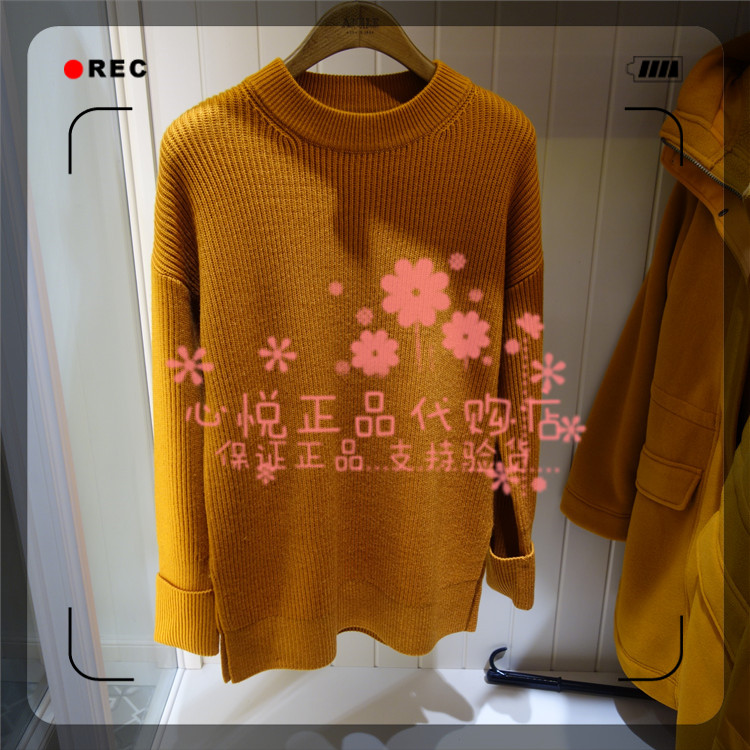 19 years autumn and winter France aigle Aygau LAZARICA women's clothing headsets casual sweaters I5714