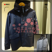 French AIGLE AGao 20 years autumn winter ELDORado Male MTD cotton jacket K4021 K4022