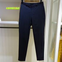 France AIGLE Ai Gao 2022 Spring Summer New Pink AS22WBOT02 Anti-splashing Water Leisure Long pants Q3273