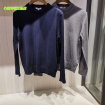 French AIGLE AGao 2022 Spring Summer New Pine ISS22MPUL01 Round neck sweater Q1294 Q1295