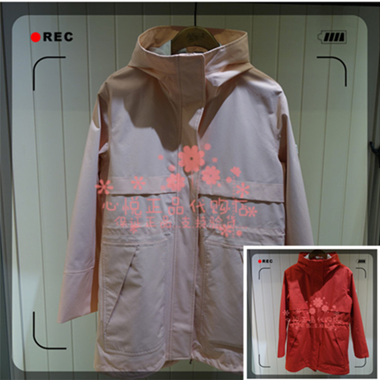 AIGLE Ai Gao 20 years of spring and summer women's jacket 8102200061 8102200062 8102200063
