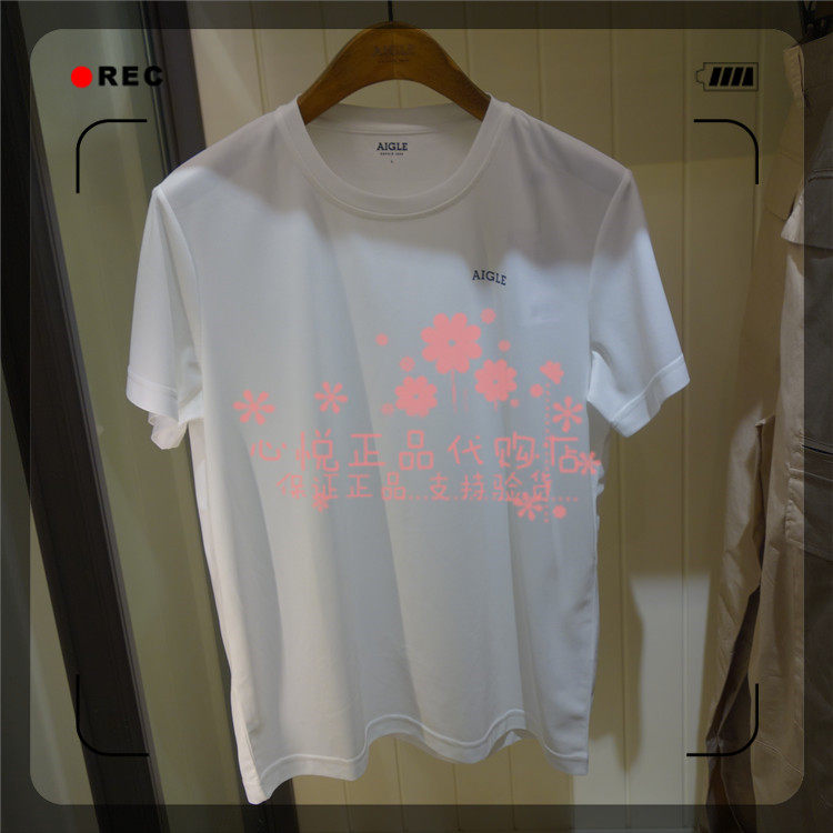 French AIGLE AGao 21 years of spring BARNALO male short sleeve round neck T-shirt N6621 N6623 N6624