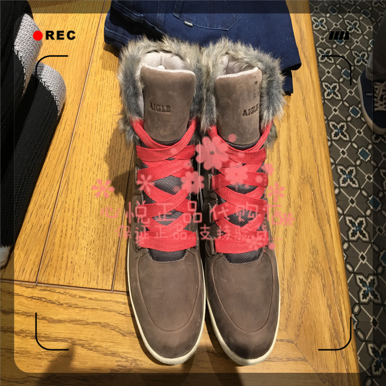 19 years autumn and winter France aigle Aigo TL RETRO W Women's GGTX Warm Casual Shoes T219B T219C