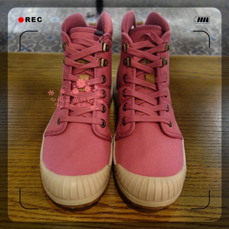 18 years AIGLE HIGH TENER LIGHTW FEMALE ELEPHANT SHOES P763L P763L P763P P763P T025E T025E T025D