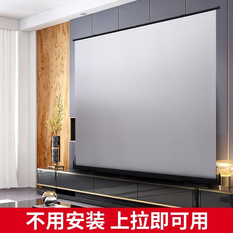 Oley ground curtain cloth projection screen home HD outdoor mobile portable projection screen screen free Manual movie ground pull projector screen 100 120 inch