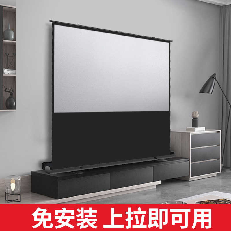 Oley floor-type projection curtain home user outer projection screen free punch removable portable floor pull curtain 100 inch hand pull bracket floor-to-ceiling hidden projector white screen